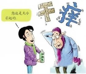 哪些疾病可引起皮肤瘙痒